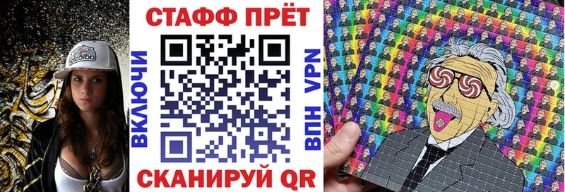 Магазин наркотиков Луга LSD-25  АМФ  Меф  СОЛЬ 