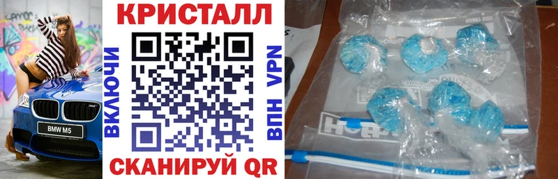 Amphetamine 98% Луга