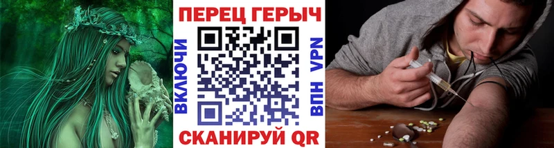 ОМГ ОМГ ССЫЛКА  Луга  Героин Heroin 