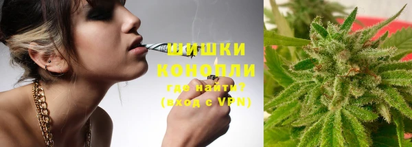 амф Абаза