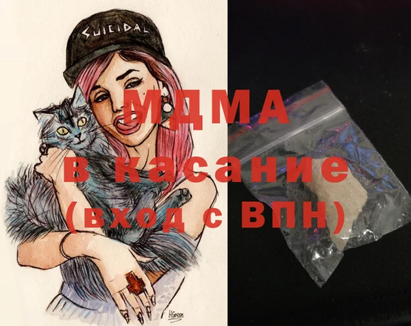 прущая мука Абинск