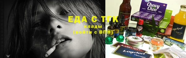 амф Абаза