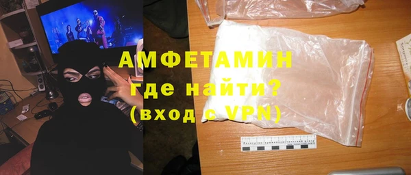 ГАЛЛЮЦИНОГЕННЫЕ ГРИБЫ Абдулино