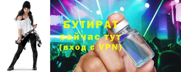 амф Абаза