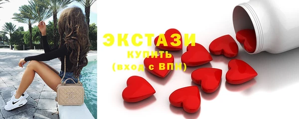 амф Абаза