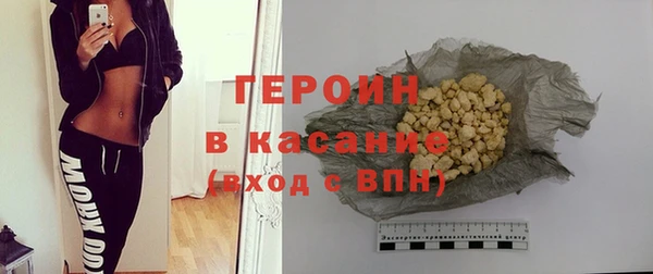 амф Абаза