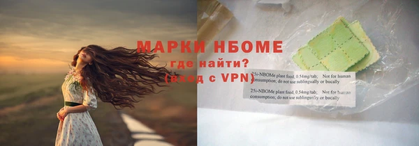 амф Абаза
