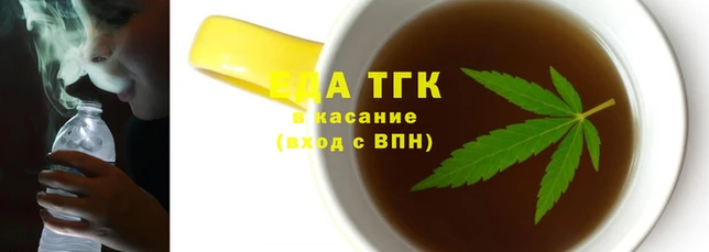 ГАЛЛЮЦИНОГЕННЫЕ ГРИБЫ Абдулино