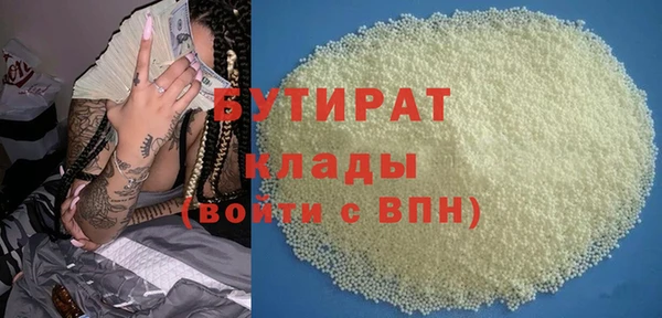 амф Абаза