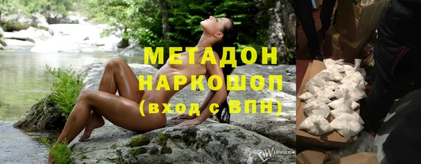 прущая мука Абинск