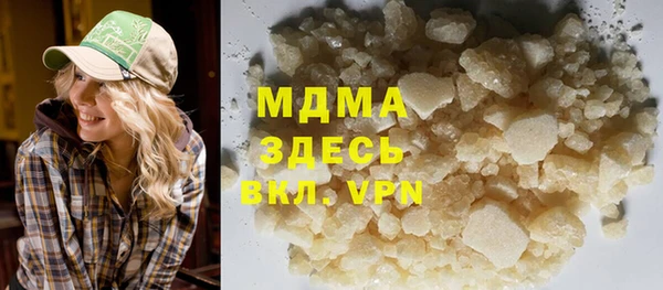 прущая мука Абинск