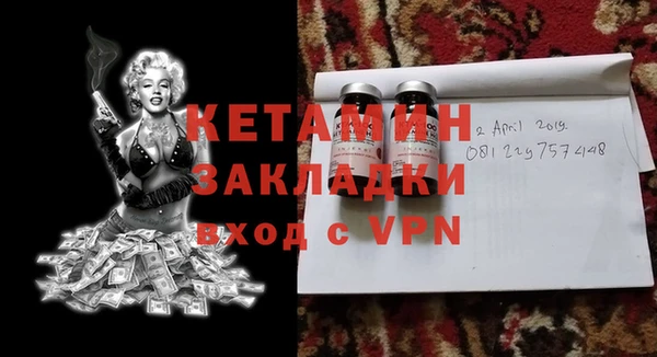 ГАЛЛЮЦИНОГЕННЫЕ ГРИБЫ Абдулино