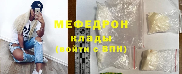 ГАЛЛЮЦИНОГЕННЫЕ ГРИБЫ Абдулино