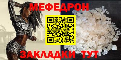 MDMA Premium VHQ Дубна