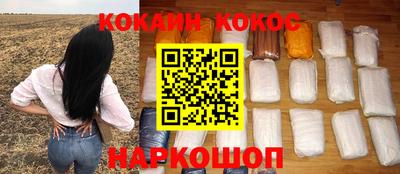mdpv Гусев