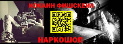 а пвп мука Гусь-Хрустальный