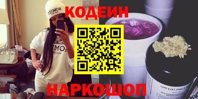 а пвп мука Гусь-Хрустальный