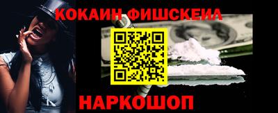 прущая мука Донецк