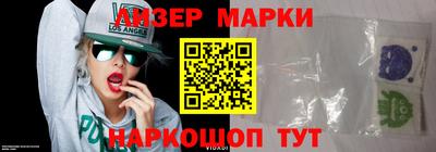 ALPHA-PVP Гусиноозёрск