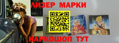 ALPHA-PVP Гусиноозёрск