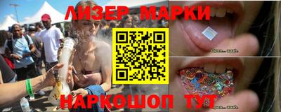 ALPHA-PVP Гусиноозёрск
