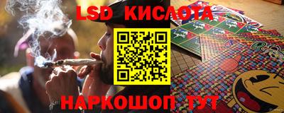 mdpv Гусев