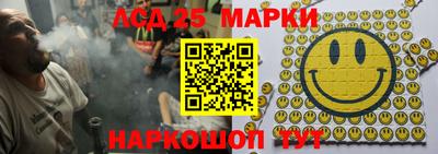 бутик Донской