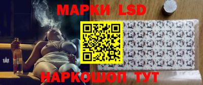 а пвп мука Гусь-Хрустальный