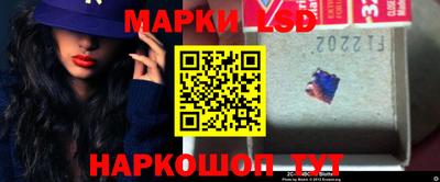 mdpv Гусев