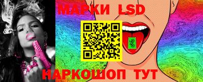 ALPHA-PVP Гусиноозёрск