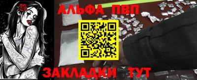 MDMA Premium VHQ Дубна