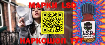 mdpv Гусев
