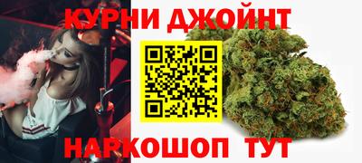 ALPHA-PVP Гусиноозёрск