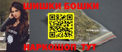 прущая мука Донецк