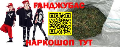 mdpv Гусев
