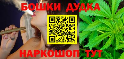 ALPHA-PVP Гусиноозёрск