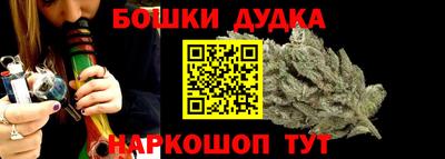 ALPHA-PVP Гусиноозёрск