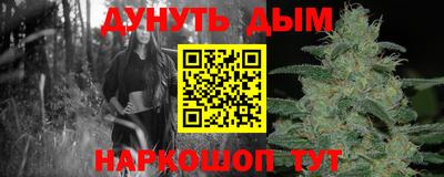 бутик Донской