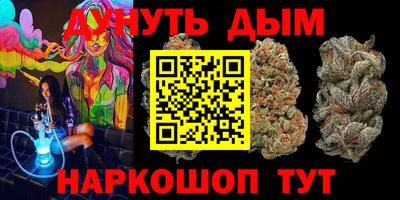 mdpv Гусев