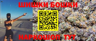 а пвп мука Гусь-Хрустальный