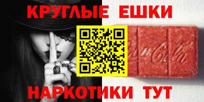 mdpv Гусев