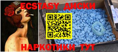 mdpv Гусев