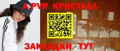 MDMA Premium VHQ Дубна