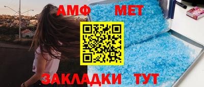 а пвп мука Гусь-Хрустальный