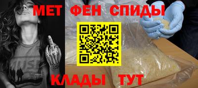 бутик Донской