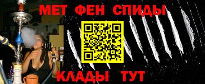 mdpv Гусев