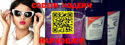 mdpv Гусев