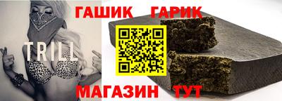 MDMA Premium VHQ Дубна