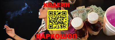 ALPHA-PVP Гусиноозёрск
