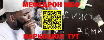 MDMA Premium VHQ Дубна